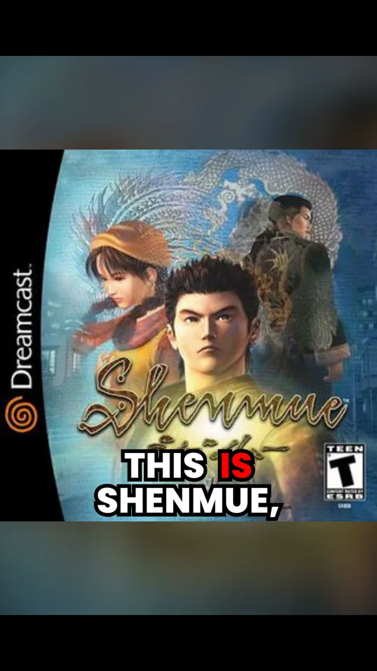 Shenmue reel cover